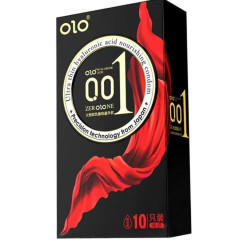 ZERO OLO 1шт